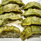 Best Vegetable Gyoza 菜饺 in Pikesville, MD